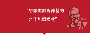 O2O商城系统