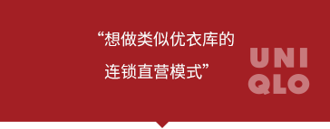 O2O商城系统